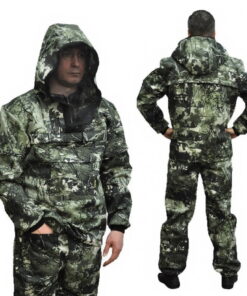 Alternative view of ANTI-ENCEPHALITIS SUIT GREEN FOREST